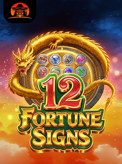 669slot