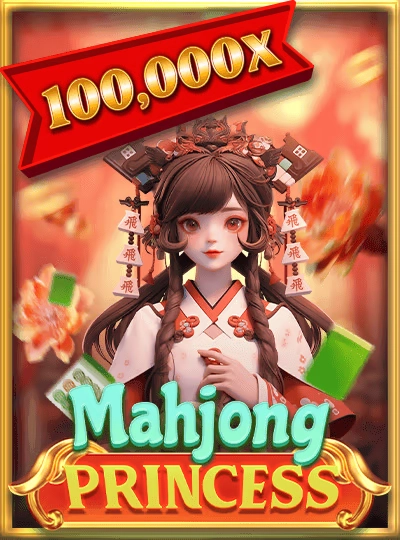 669slot